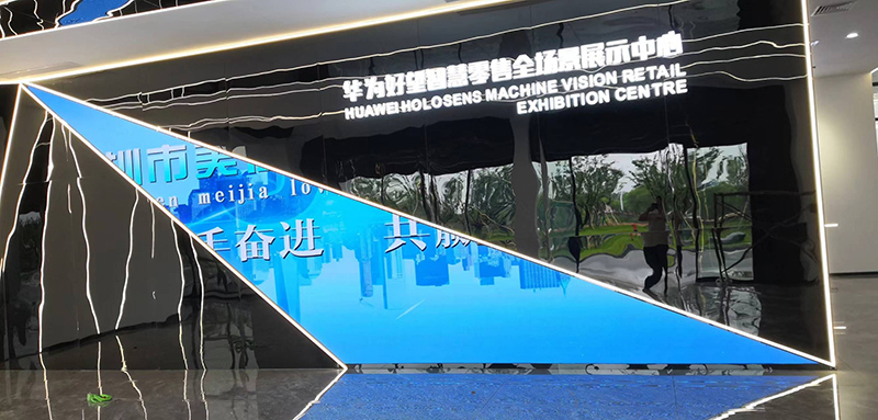 敢承諾5年質保？拆開LED會議平板，看防撞擊邊框+工業級芯片如何扛住暴力測試”